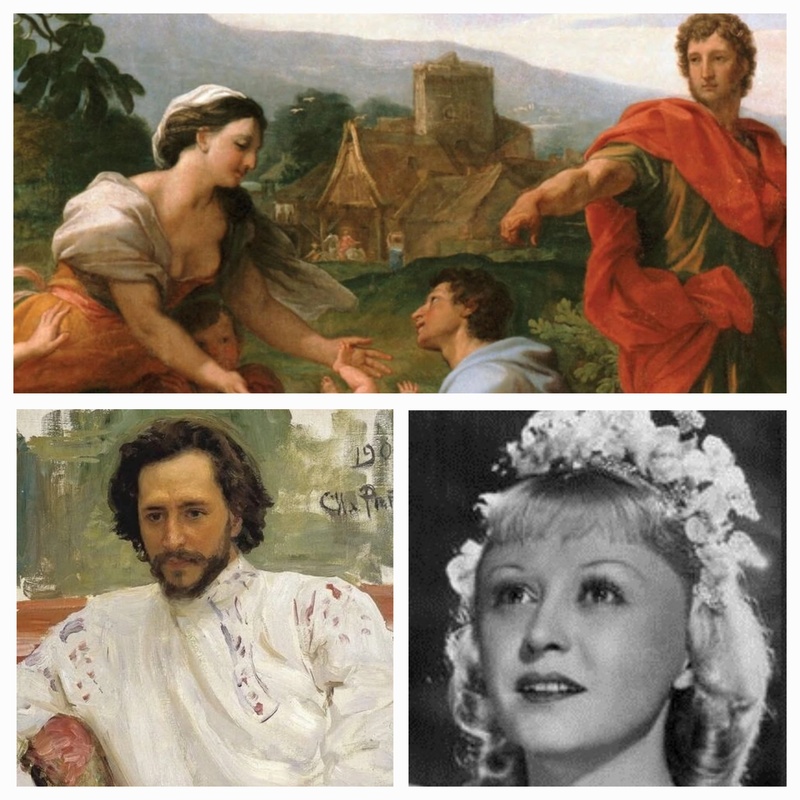 Анонсы лекций