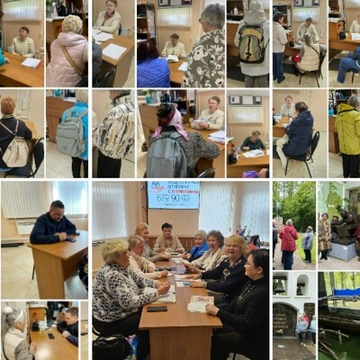 2026 год