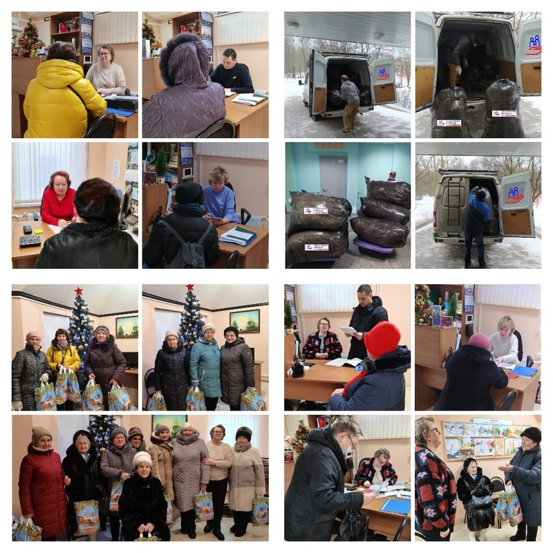 Итоги работы за неделю