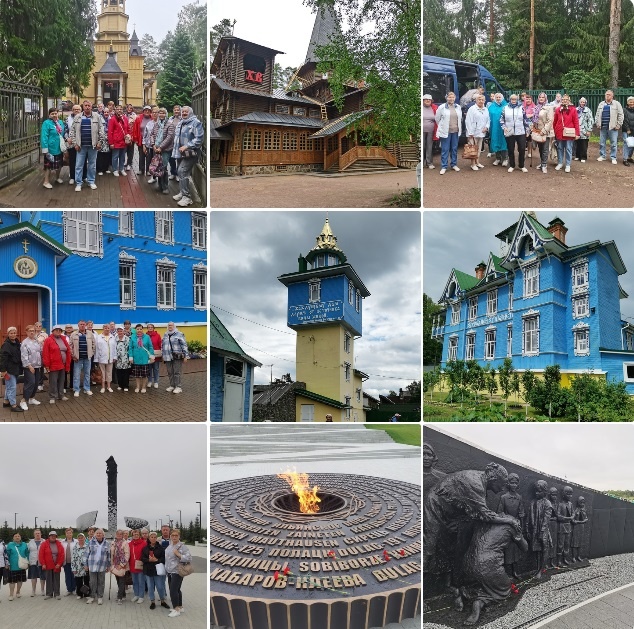 Экскурсия в Вырицу