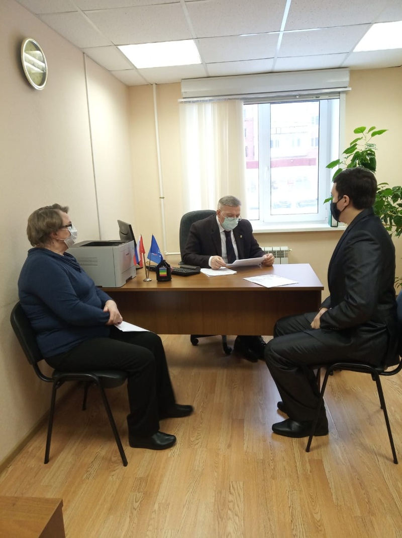 Депутатский прием