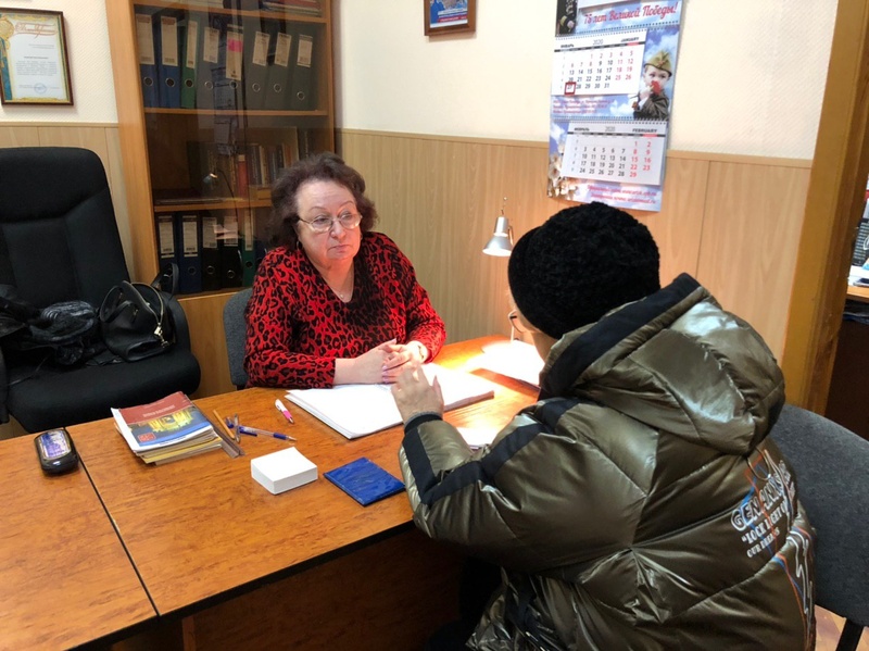 Бесплатная юридическая консультация