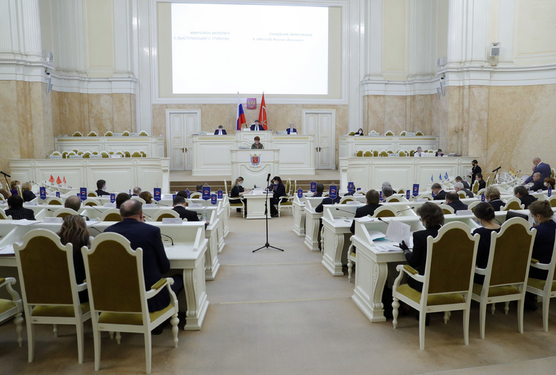 Заседание Законодательного Собрания Санкт-Петербурга