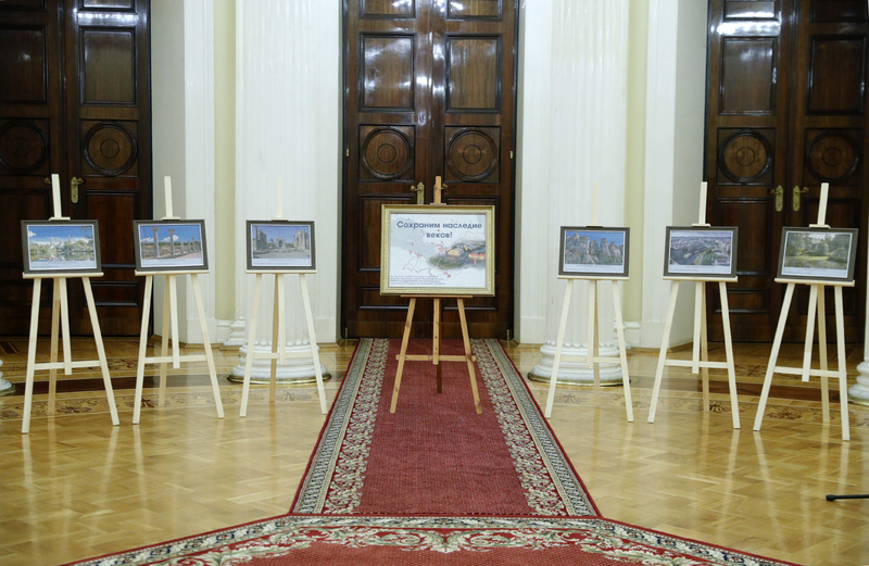 Выставка «Сохраним наследие веков»