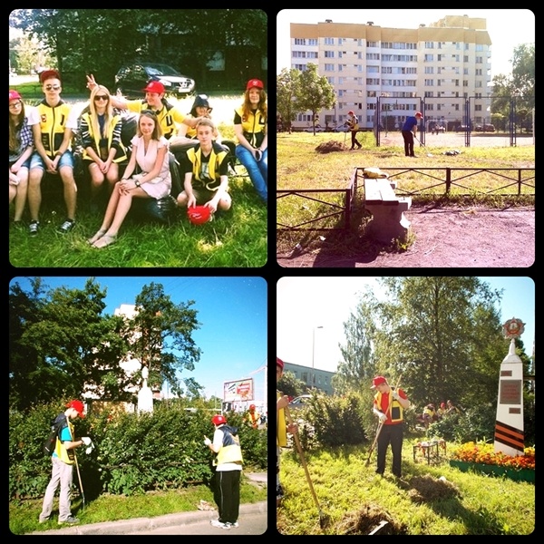 Трудовой отдряд в действии