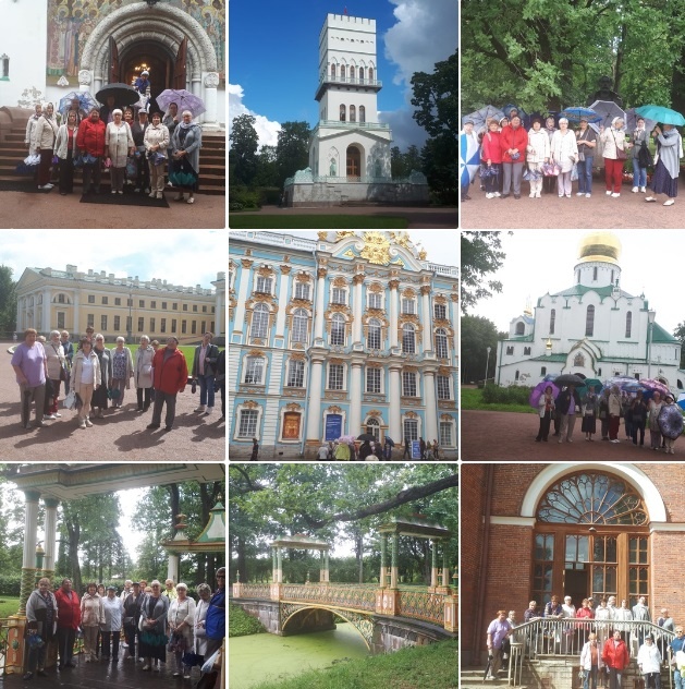 Экскурсия в Александровский парк города Пушкин