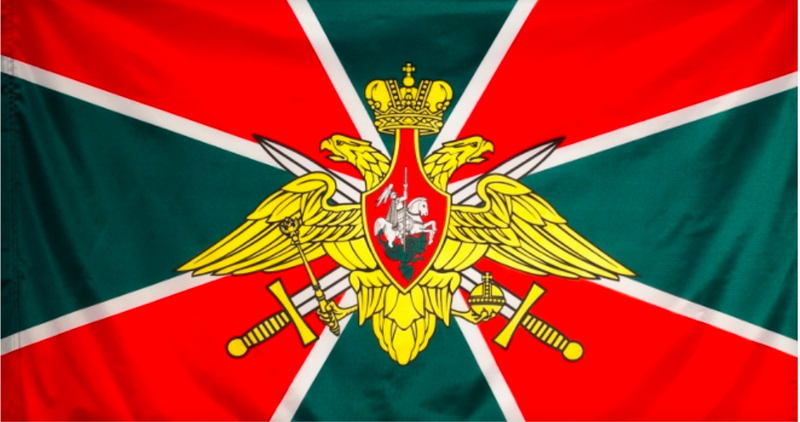 Уважаемые воины-пограничники и ветераны пограничных войск!