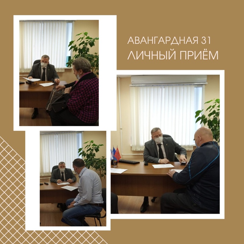 Сергей Никешин провел встречу с жителями