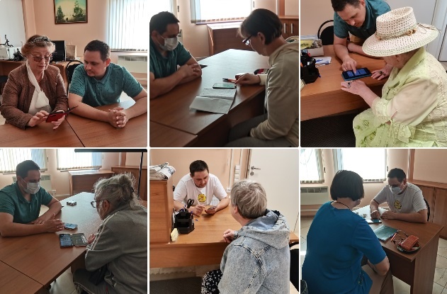 Индивидуальные занятия по обучению основам пользования мобильными устройствами и интернетом