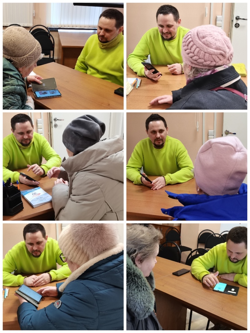 Индивидуальные занятия по обучению основам пользования мобильными устройствами и интернетом