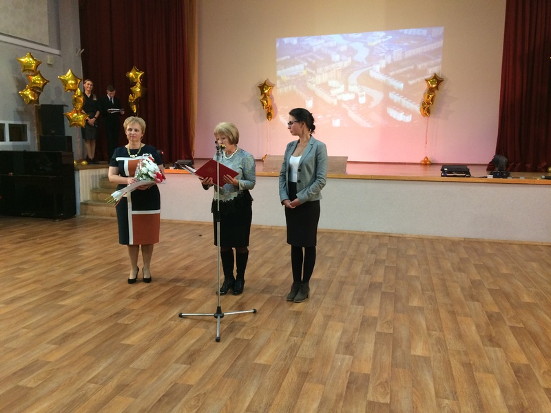 Гимназия № 399 Красносельского района Санкт-Петербурга отметила 35-летие со дня основания.