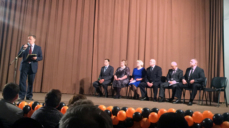 Праймериз в Законодательное Собрание Санкт-Петербурга