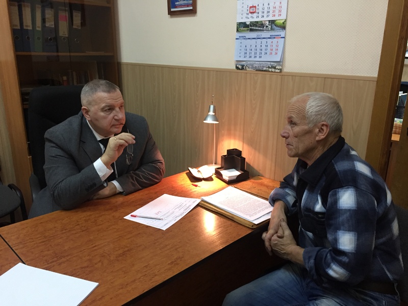 Депутатский прием