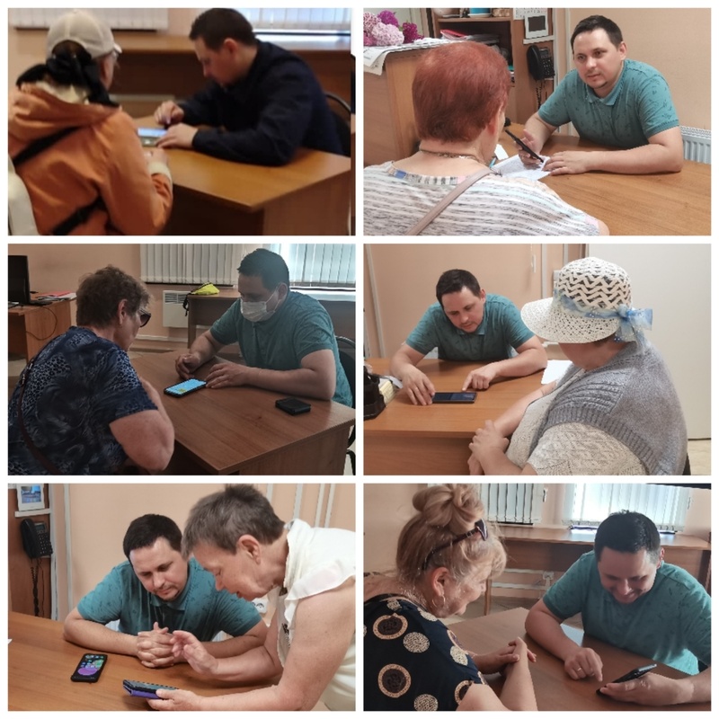 Индивидуальные занятия по обучению основам пользования мобильными устройствами и интернетом