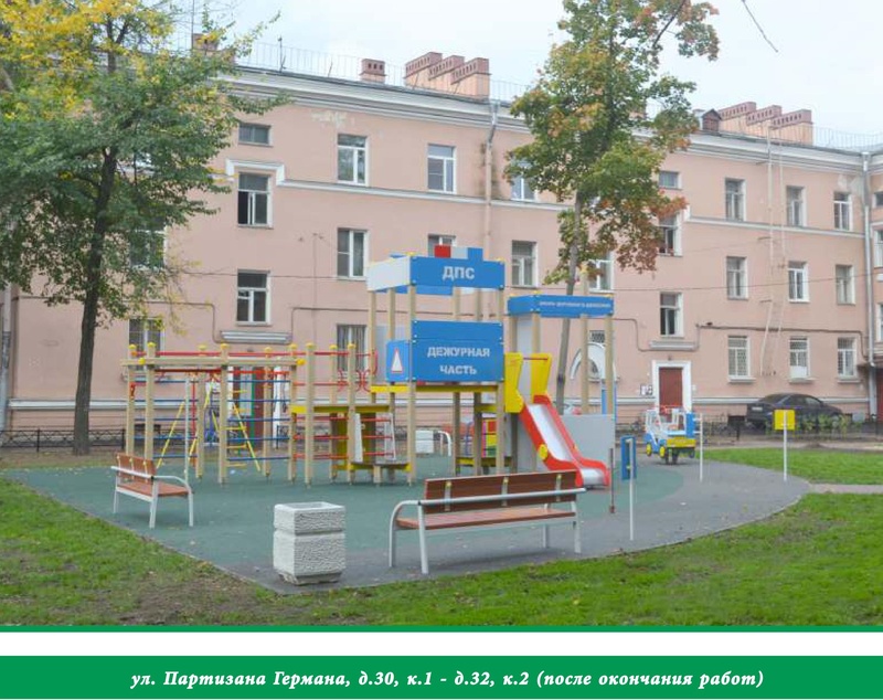 Благоустройство в 10-ом квартале Красносельского района