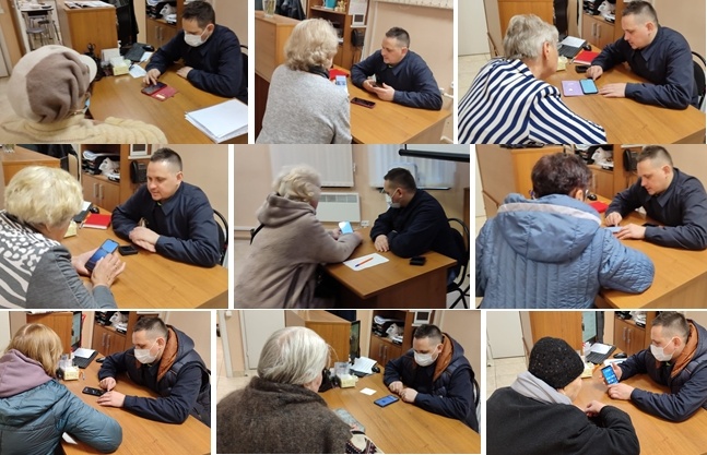 Индивидуальные занятия