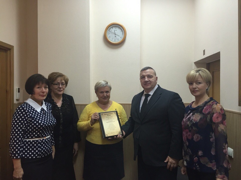 Депутатский прием