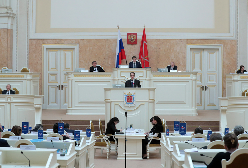 Заседание Законодательного Собрания Санкт-Петербурга