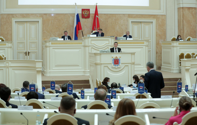 Заседание Законодательного Собрания Санкт-Петербурга