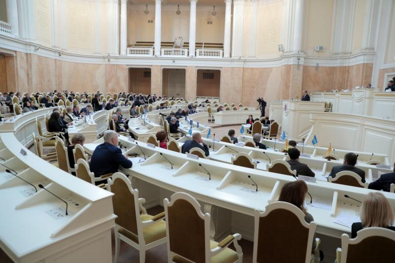 Заседание Законодательного Собрания Санкт-Петербурга