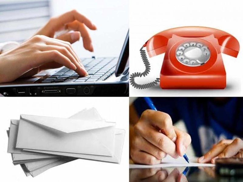 Работа с обращениями граждан