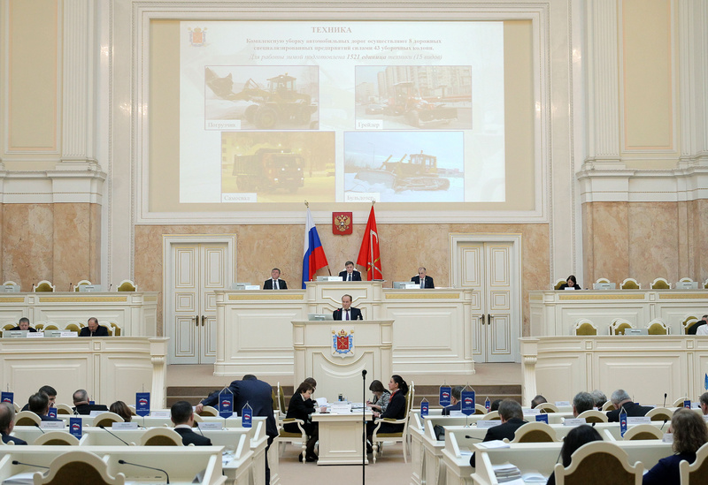 Заседание Законодательного Собрания Санкт-Петербурга