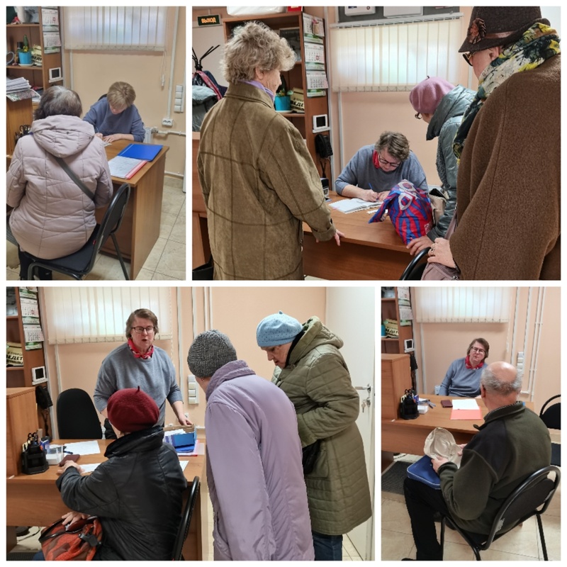 Итоги работы за неделю