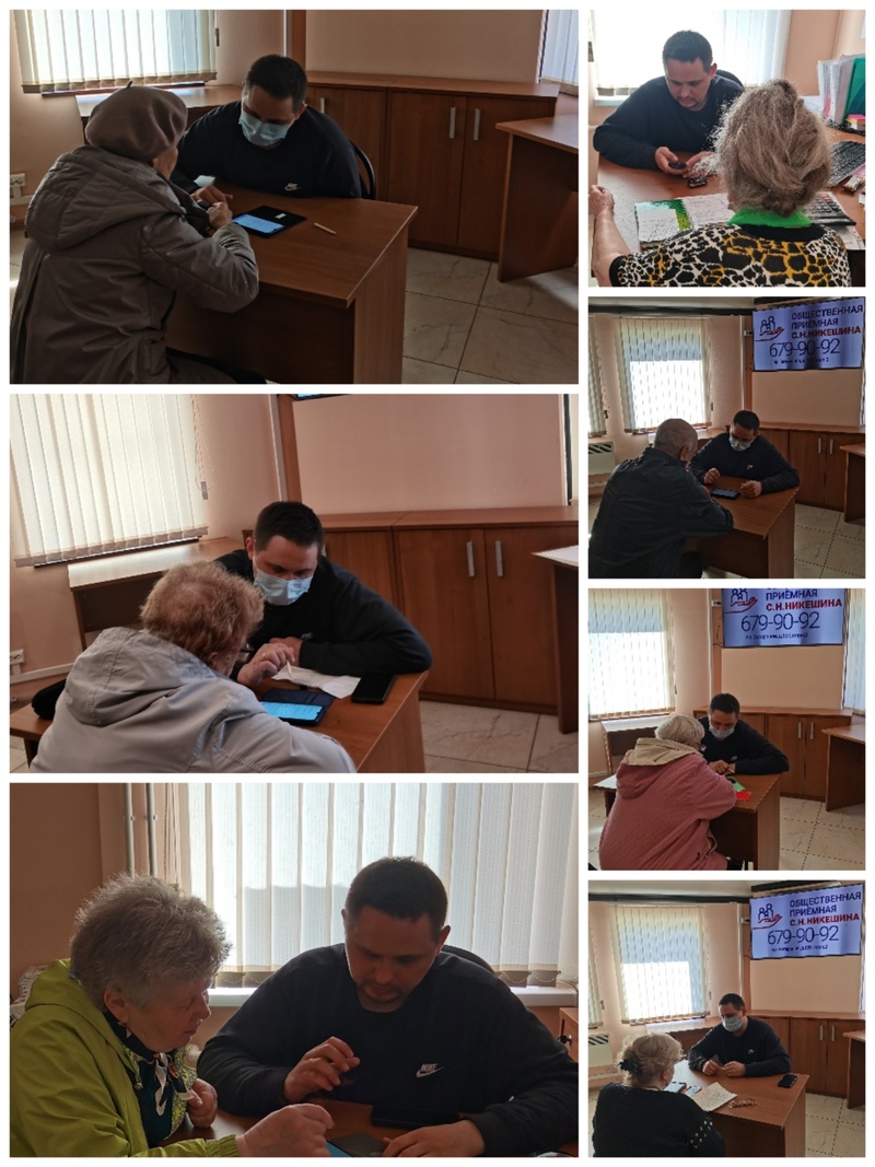 Индивидуальные занятия по изучению смартфона