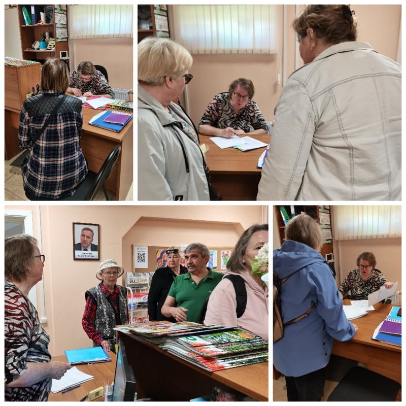 Итоги работы за неделю