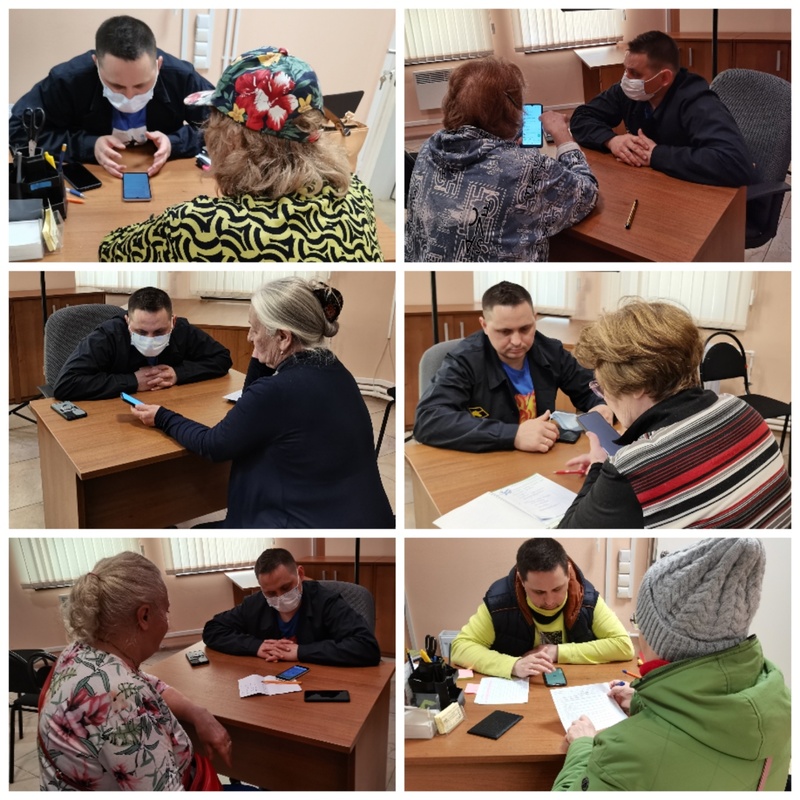 Индивидуальные занятия по обучению основам пользования мобильными устройствами и интернетом