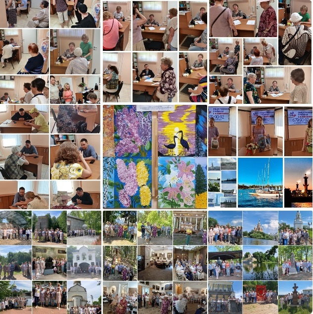 Итоги работы за неделю