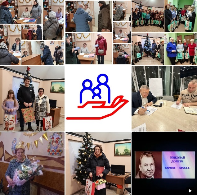 Итоги работы за неделю