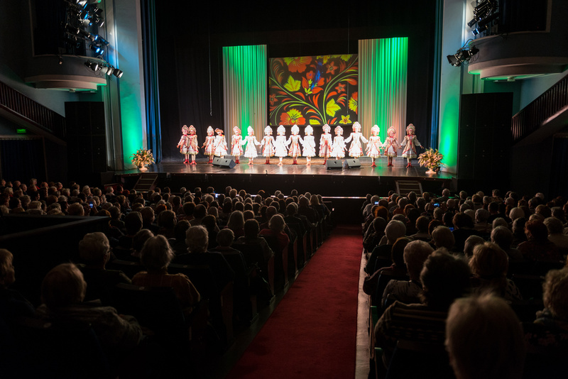Праздничный концерт ко Дню пожилого человека