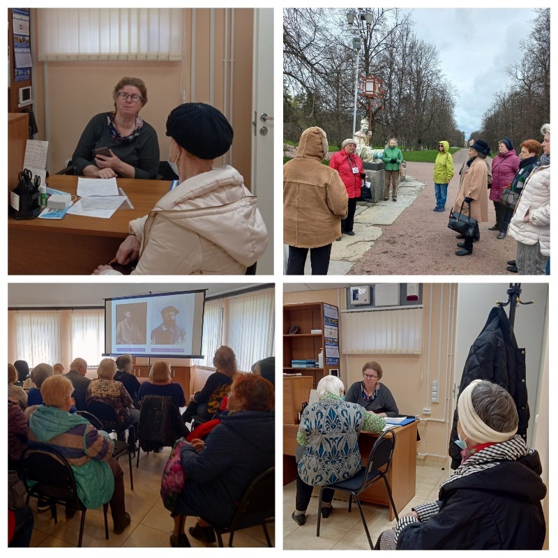 Итоги работы за неделю