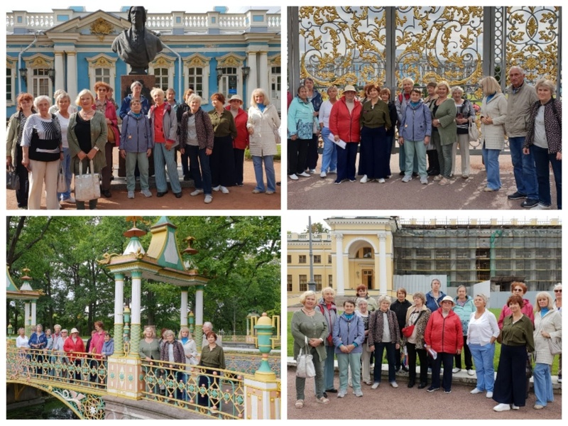 Экскурсия в Александровский парк города Пушкин