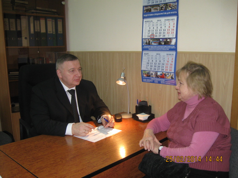 Депутатский прием