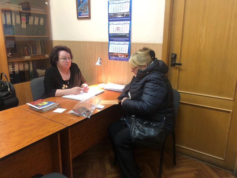 Бесплатная юридическая консультация