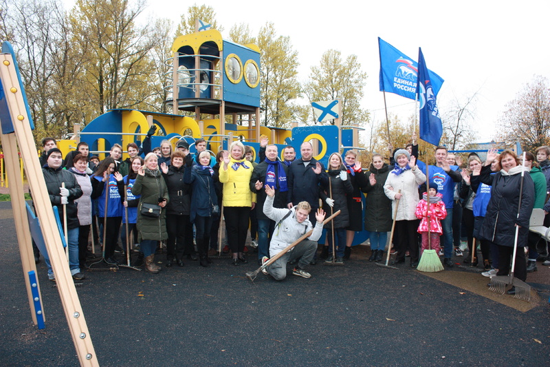 Общегородской день благоустройства!