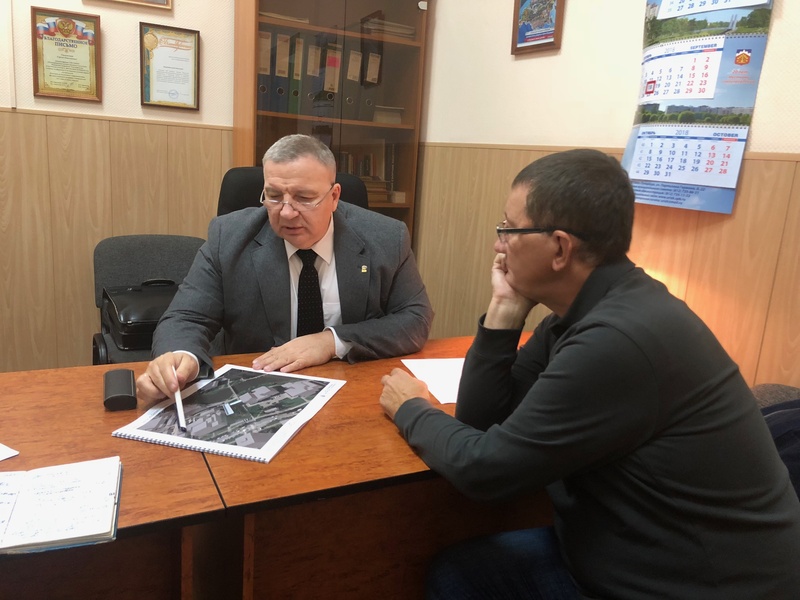 Депутатский прием