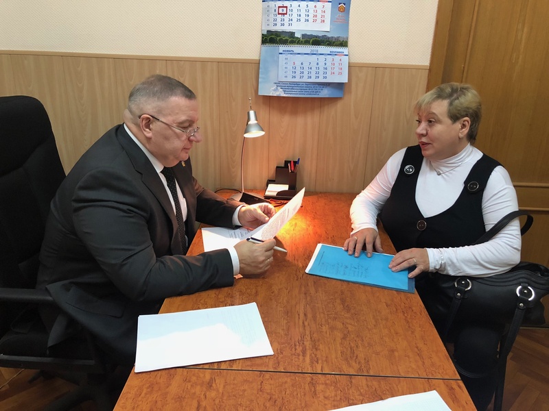 Депутатский прием