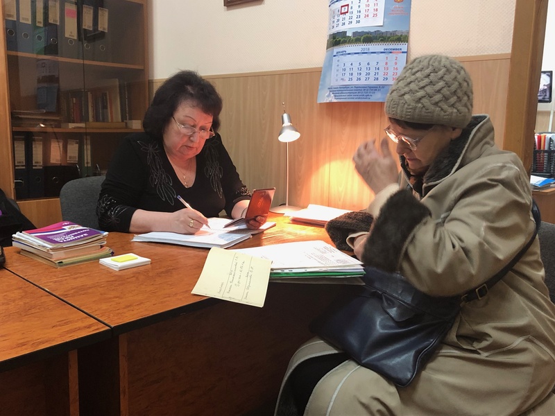 Бесплатная юридическая консультация