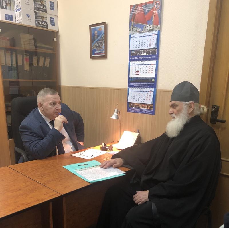 Депутатский прием