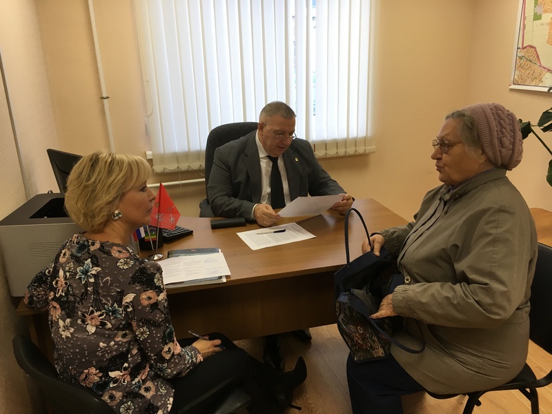 Депутатский прием