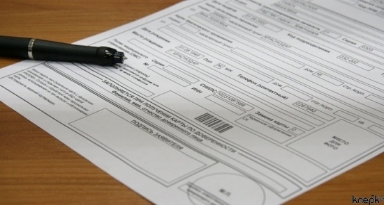 Закон о пожизненной ренте для петербургских пенсионеров