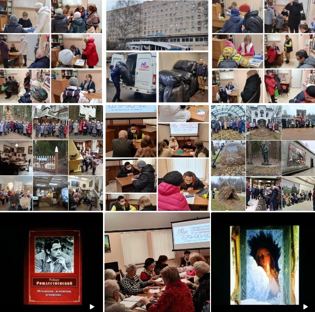 Итоги работы за неделю