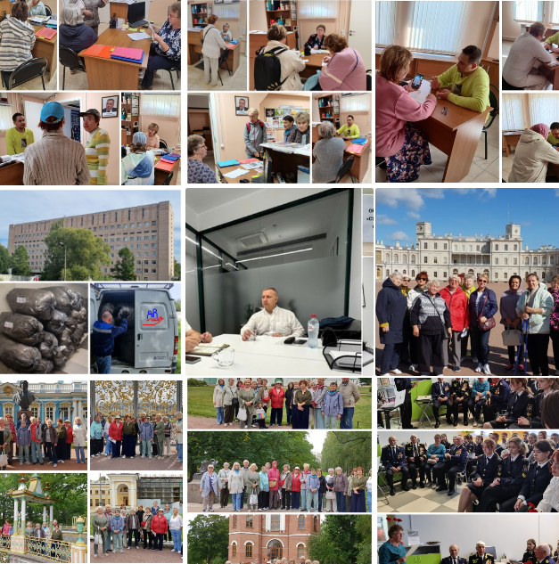 Итоги работы за неделю