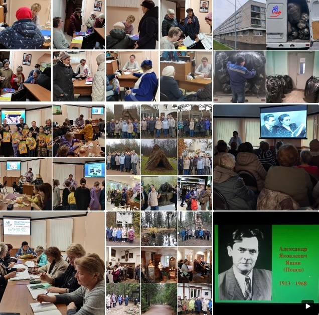 Итоги работы за неделю