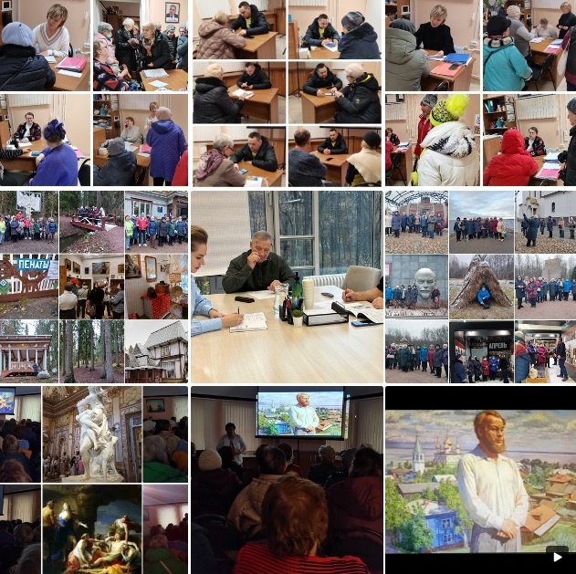 Итоги работы за неделю