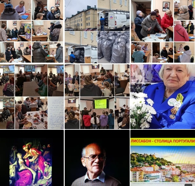 Итоги работы за неделю