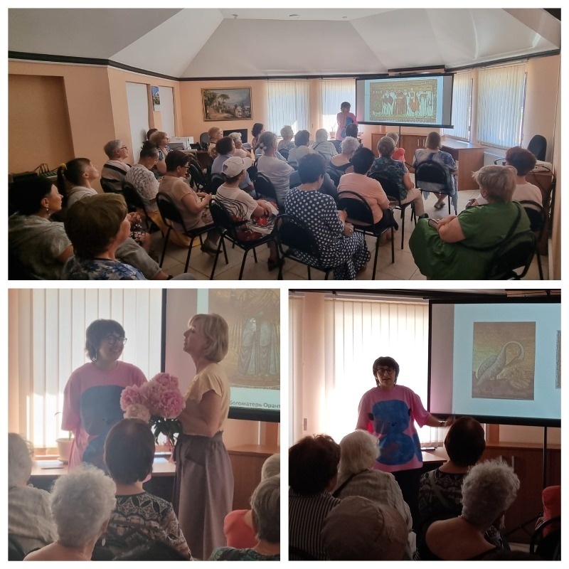 Завершился цикл лекций «Картины со смыслом»